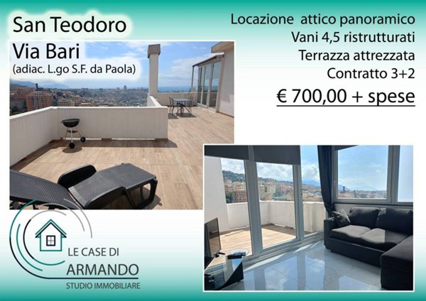 appartamento in affitto a Genova in zona Lagaccio / Granarolo