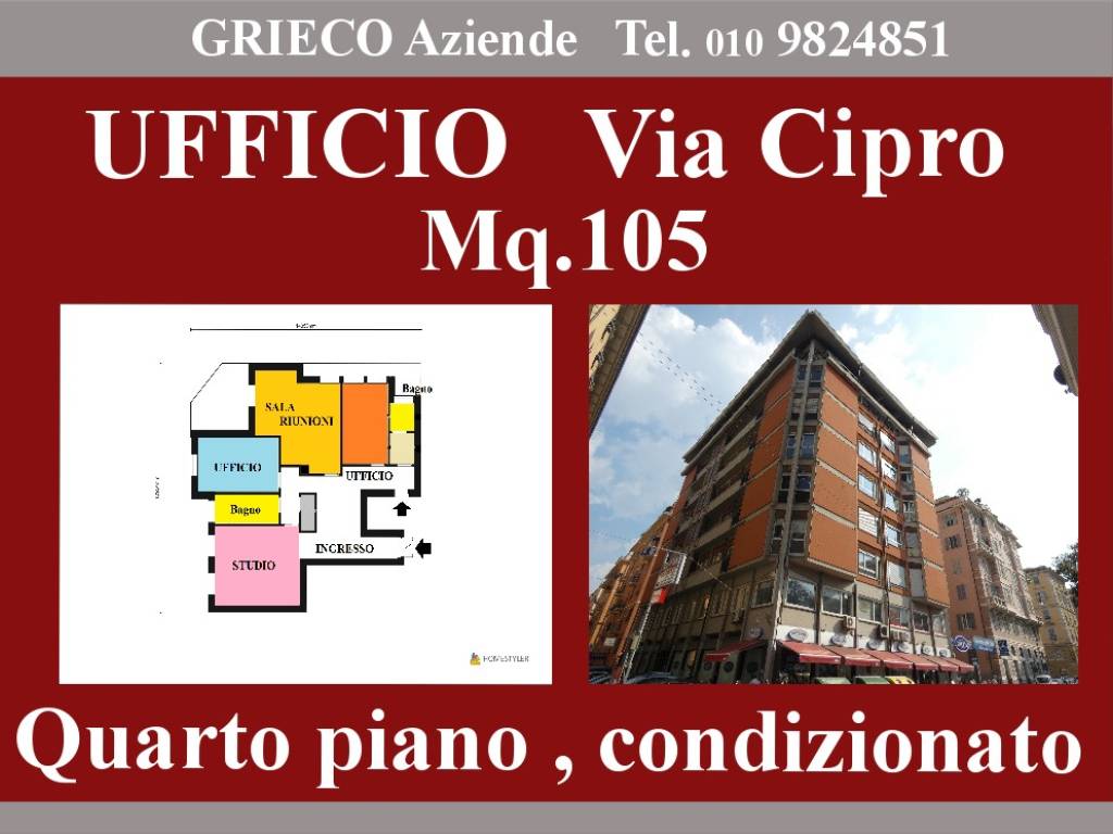 ufficio in affitto a Genova in zona Foce