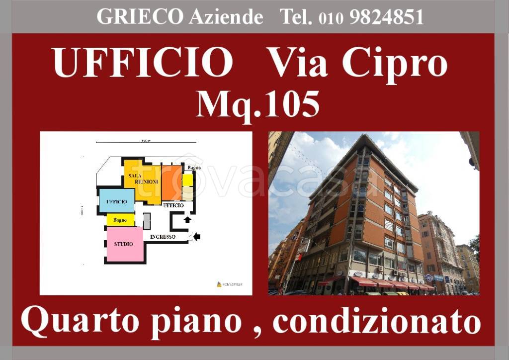 ufficio in affitto a Genova in zona Foce