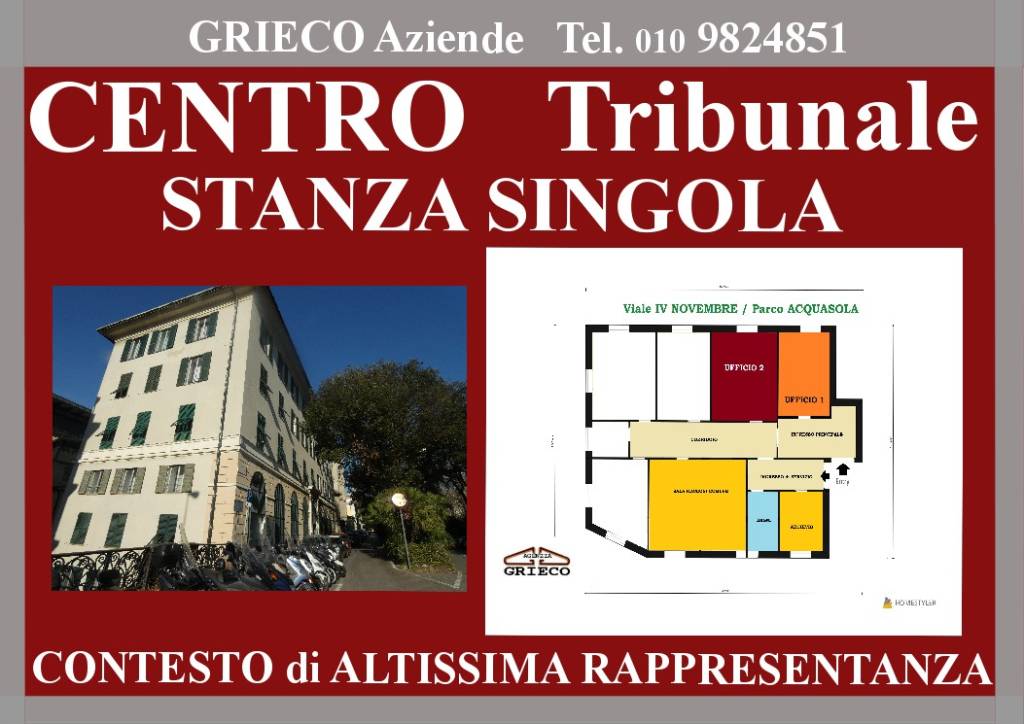 ufficio in affitto a Genova in zona Centro Storico