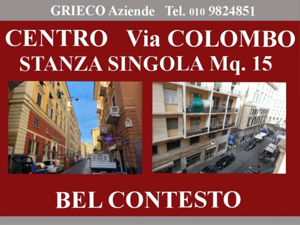 ufficio in affitto a Genova in zona San Vincenzo