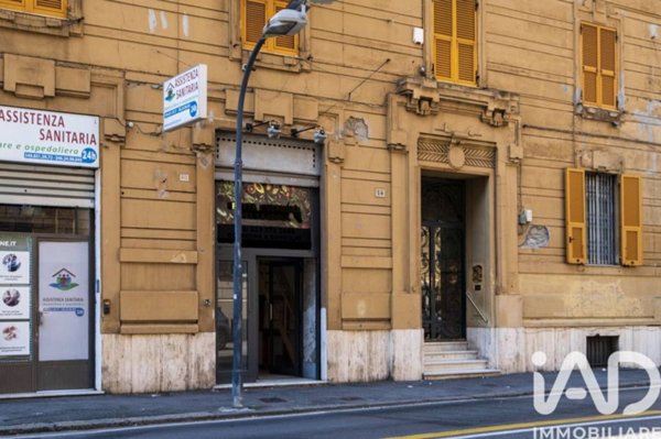 negozio in affitto a Genova in zona Foce