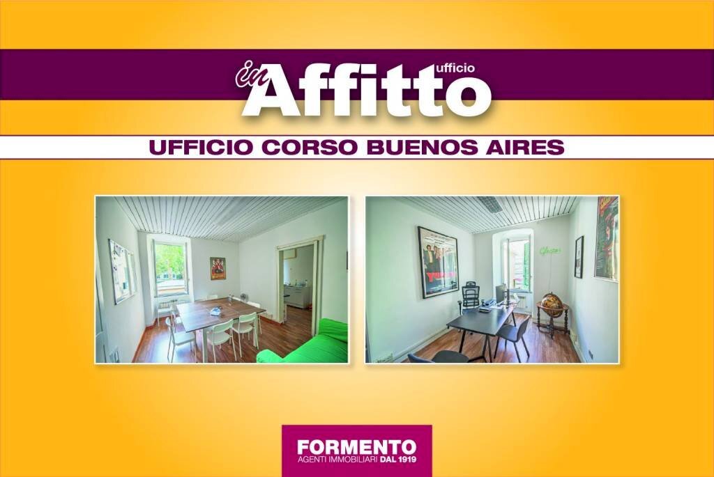 ufficio in affitto a Genova