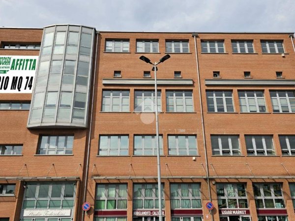 ufficio in affitto a Bollate