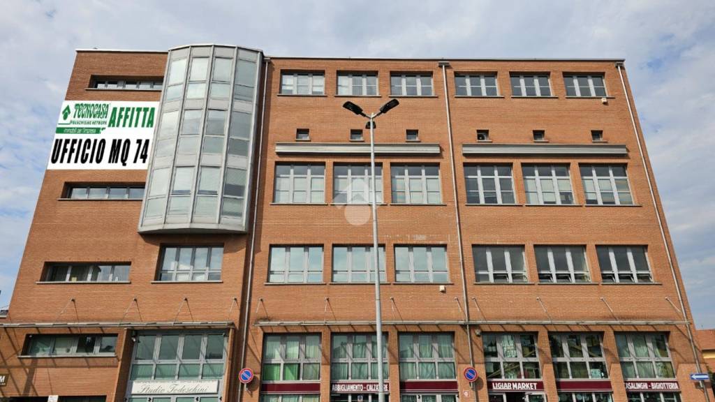 ufficio in affitto a Bollate