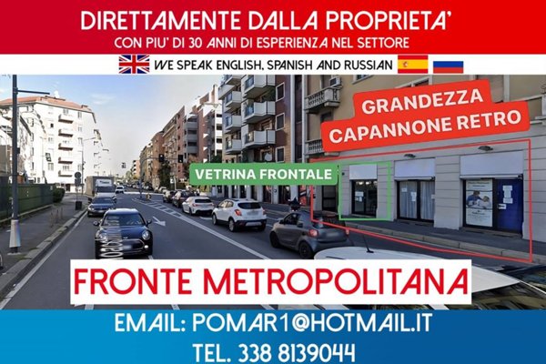trivano in affitto a Milano