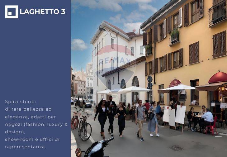negozio in affitto a Milano in zona Centro Storico