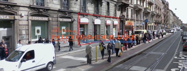 negozio in affitto a Milano in zona Isola