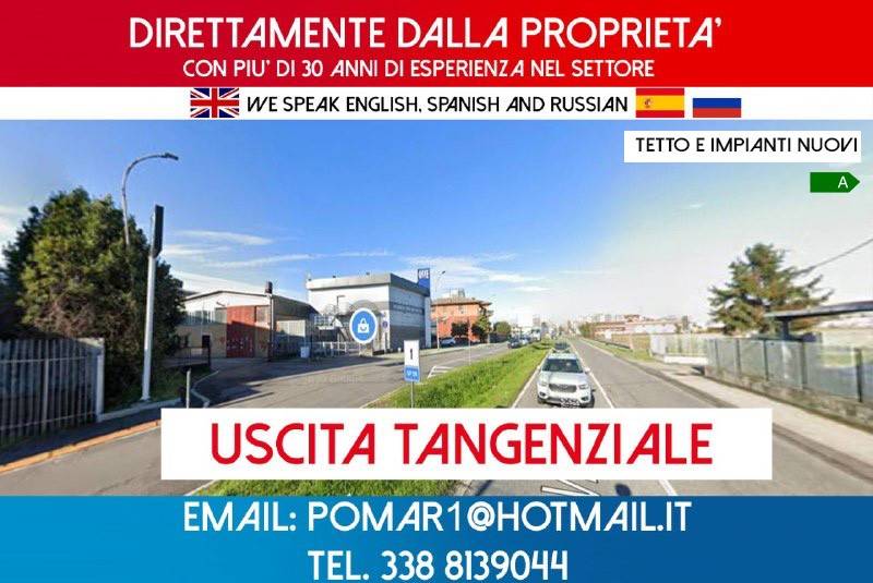 locale commerciale in affitto a Milano in zona Vigentino