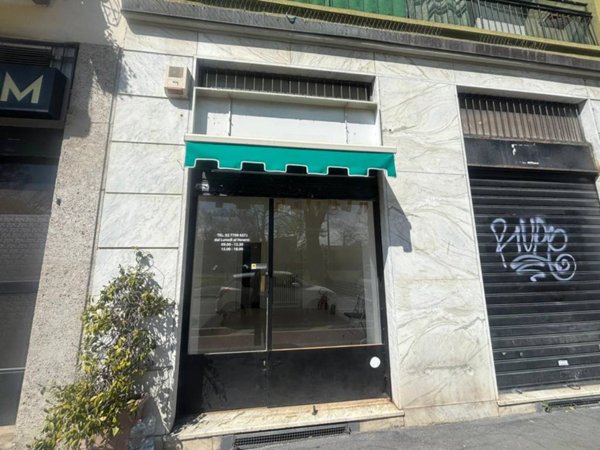 ufficio in affitto a Milano in zona Barona