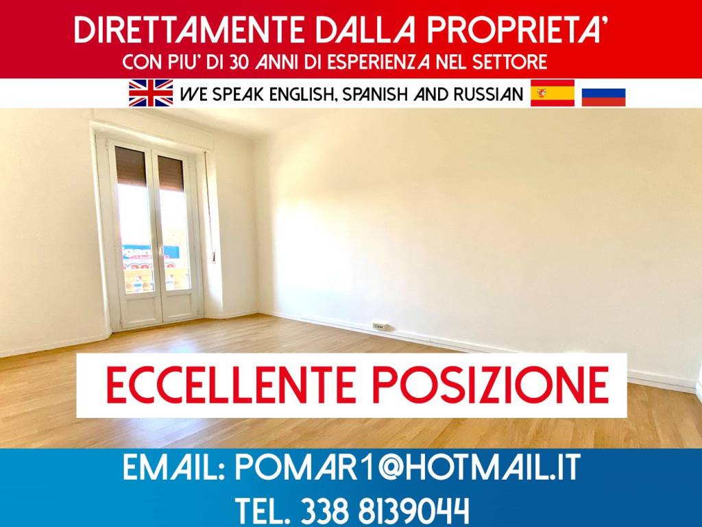 ufficio in affitto a Milano in zona Isola
