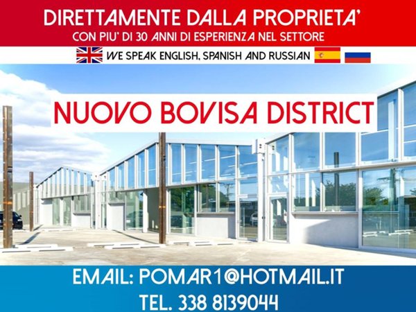 locale commerciale in affitto a Milano in zona Bovisa