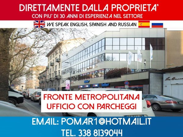 ufficio in affitto a Milano in zona Isola