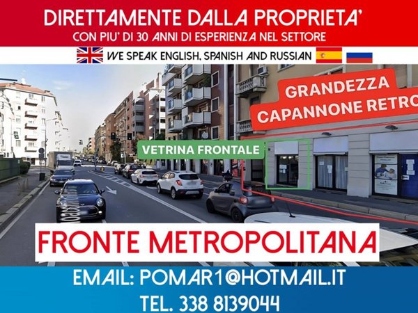 negozio in affitto a Milano in zona Isola
