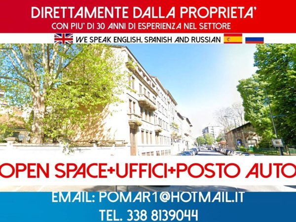 ufficio in affitto a Milano in zona Loreto