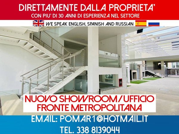 ufficio in affitto a Milano in zona Solari