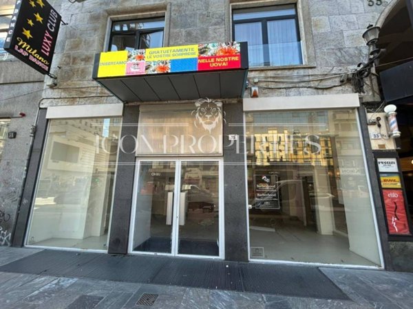 negozio in affitto a Milano in zona Centro Direzionale