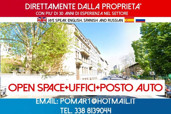 ufficio in affitto a Milano in zona Loreto