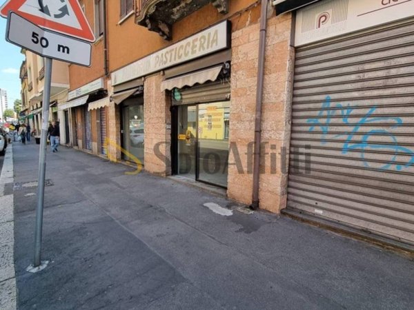 negozio in affitto a Milano in zona Bovisa