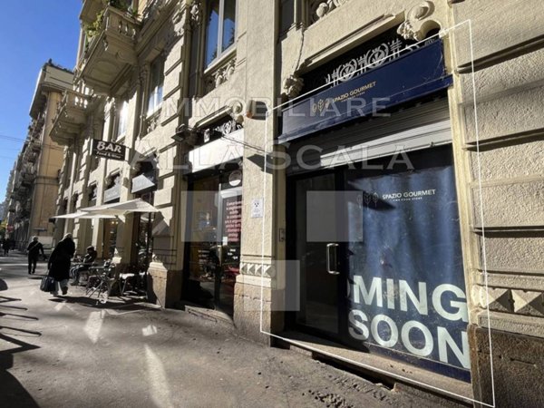 negozio in affitto a Milano in zona Porta Venezia