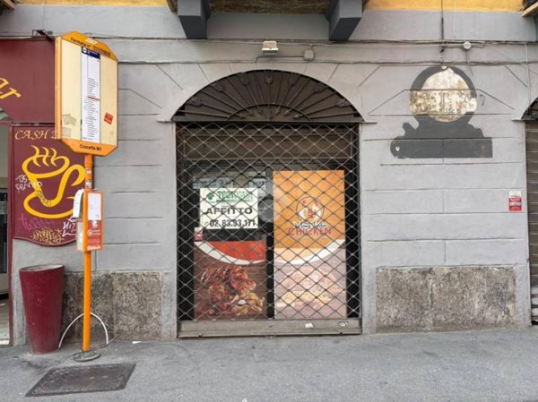 loft in affitto a Milano in zona Porta Romana