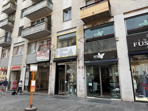 ufficio in affitto a Milano in zona Centro Direzionale