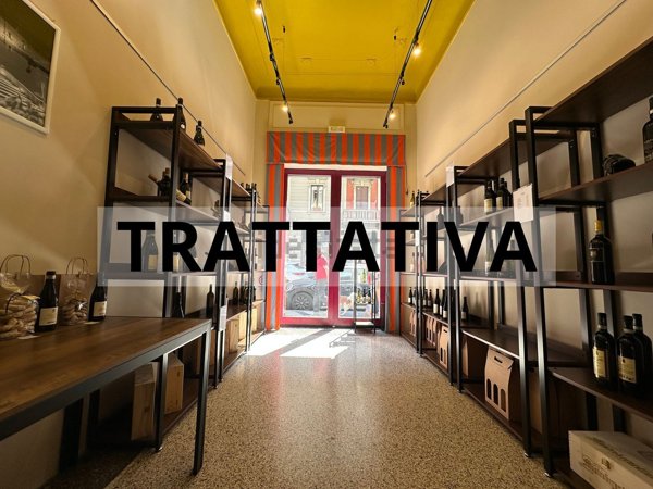 negozio in affitto a Milano in zona Centro Storico