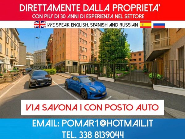 ufficio in affitto a Milano in zona San Vittore