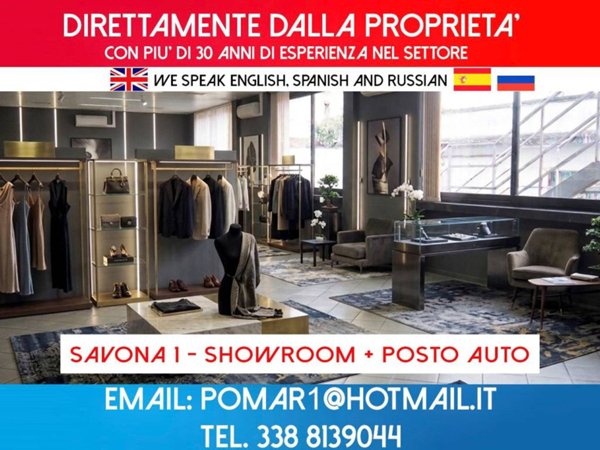 ufficio in affitto a Milano in zona Solari