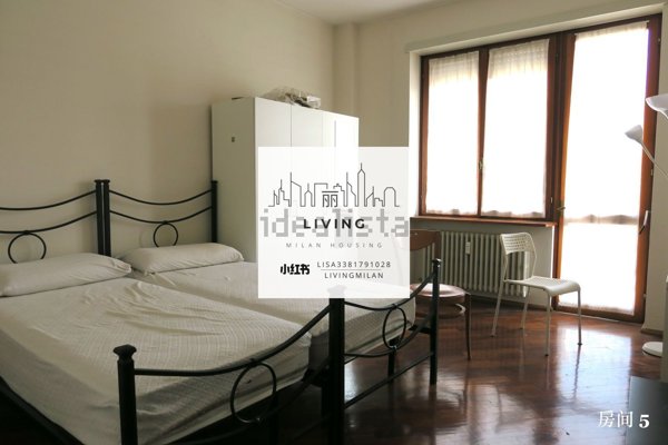 appartamento in affitto a Milano