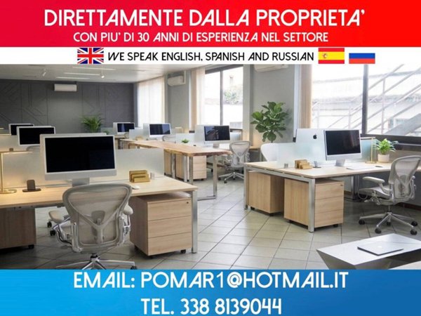 ufficio in affitto a Milano