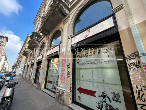 negozio in affitto a Milano in zona Porta Venezia