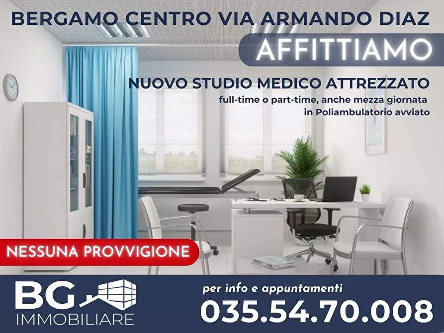 ufficio in affitto a Bergamo in zona Bergamo Centro