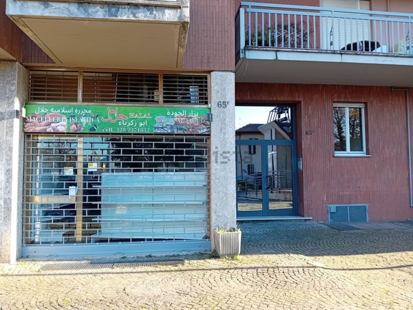 ufficio in affitto a Bergamo in zona Conca Fiorita