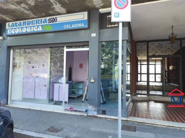 negozio in affitto a Gorle