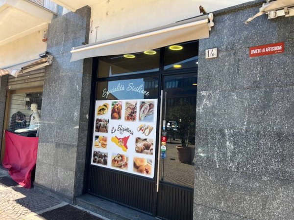 negozio in affitto ad Avigliana
