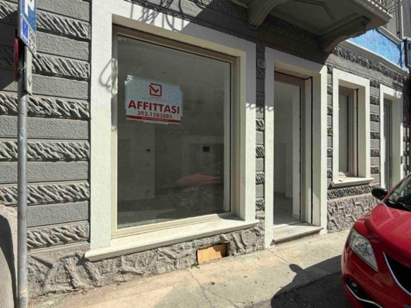 negozio in affitto ad Avigliana
