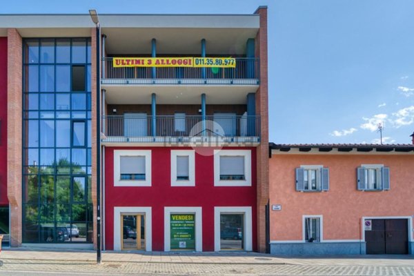 ufficio in affitto a Beinasco