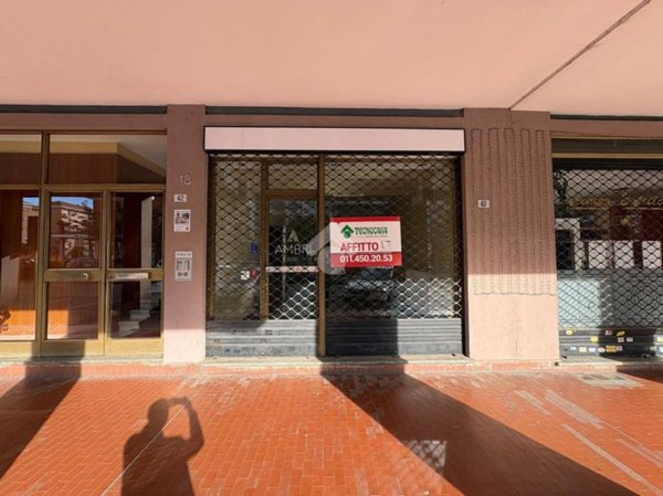 negozio in affitto a Borgaro Torinese