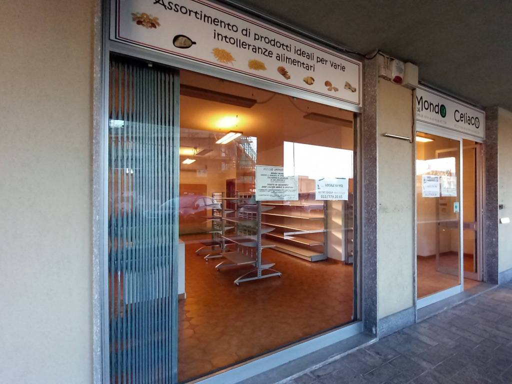 negozio in affitto a Carmagnola
