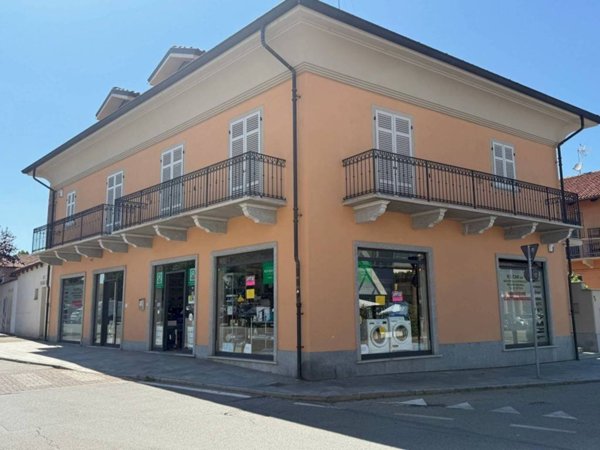 negozio in affitto a Carmagnola