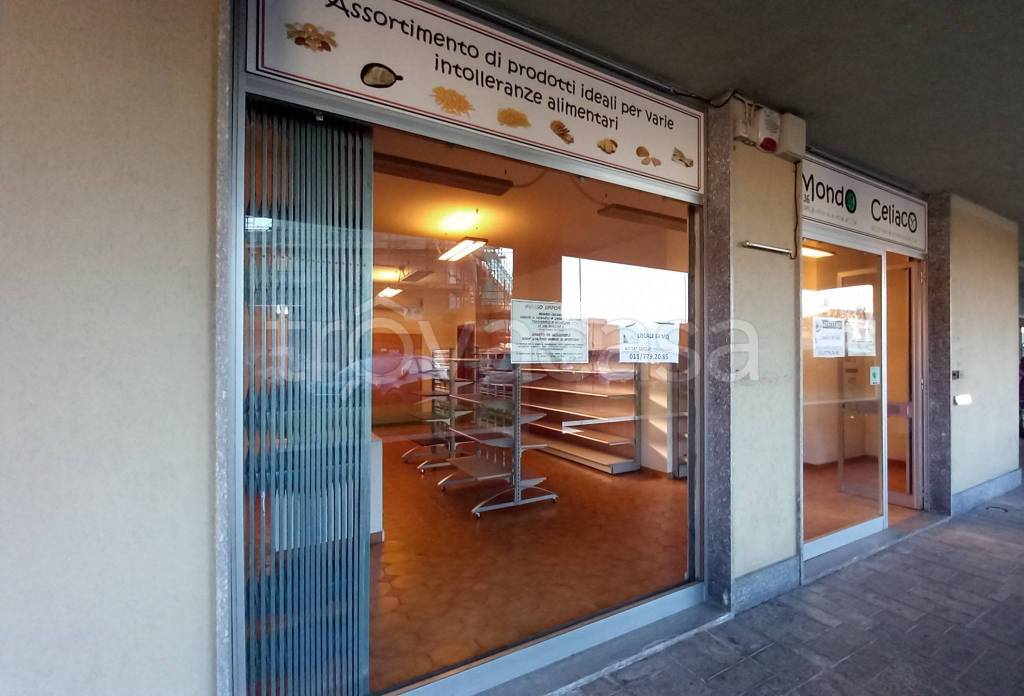 trivano in affitto a Carmagnola