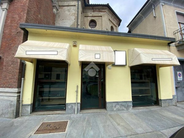 negozio in affitto a Caselle Torinese