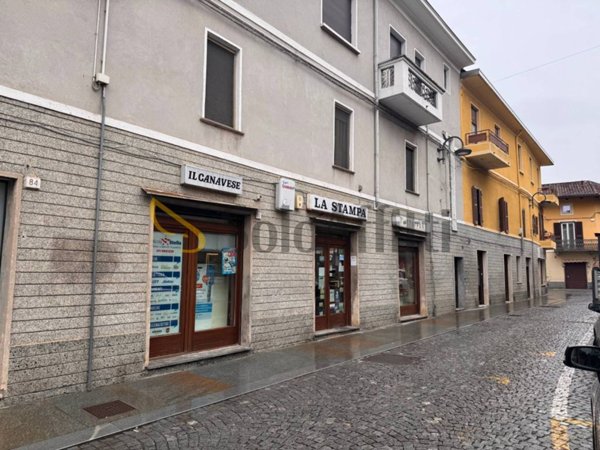 negozio in affitto a Caselle Torinese