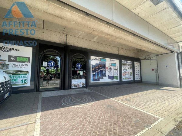 locale commerciale in affitto a Chivasso