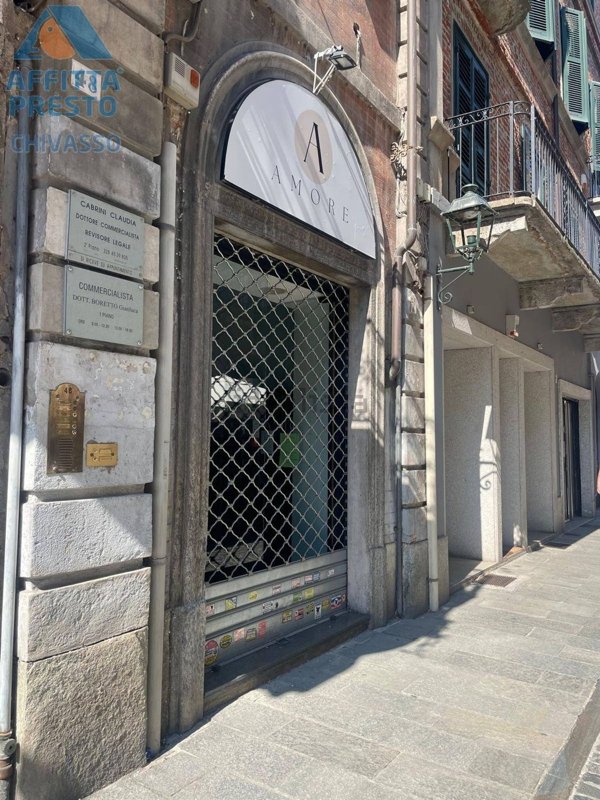 negozio in affitto a Chivasso