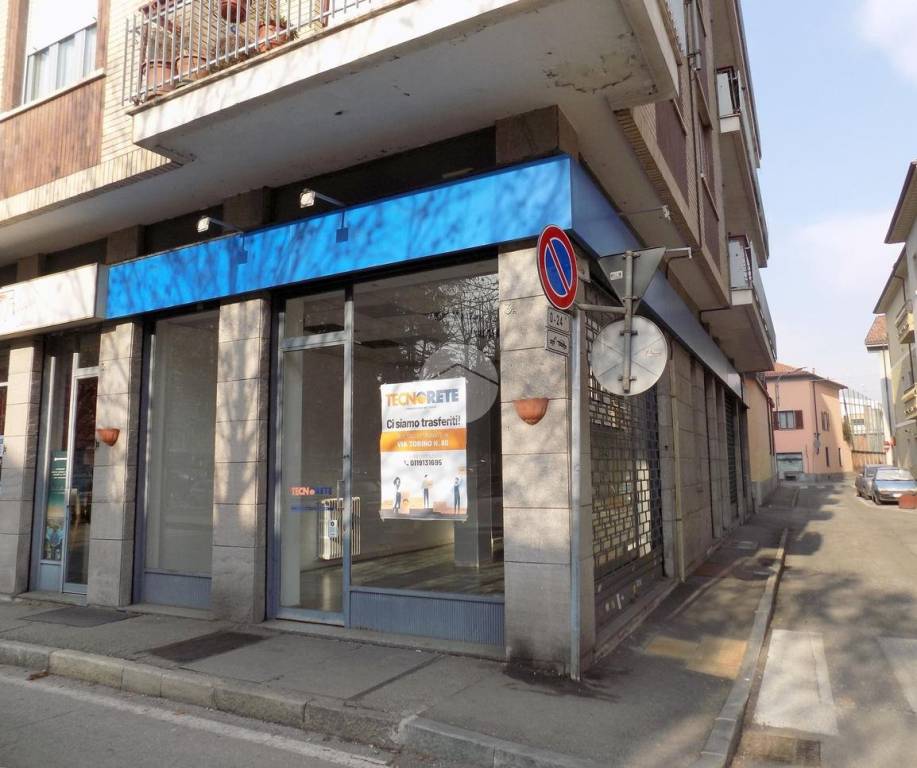 negozio in affitto a Chivasso