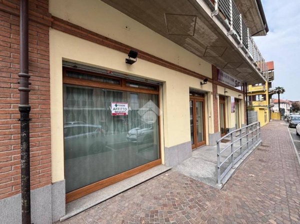 negozio in affitto a Ciriè
