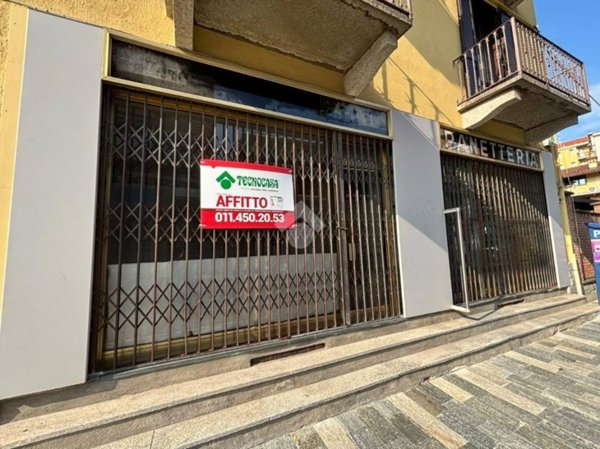 negozio in affitto a Ciriè
