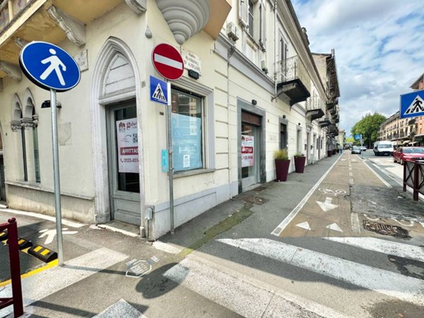 negozio in affitto ad Ivrea
